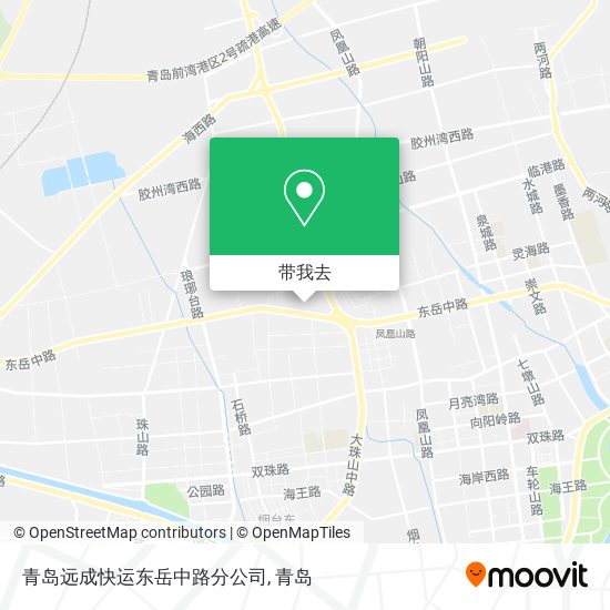 青岛远成快运东岳中路分公司地图