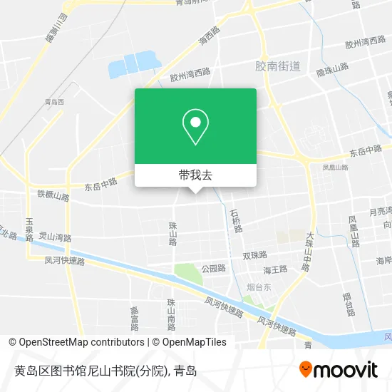 黄岛区图书馆尼山书院(分院)地图