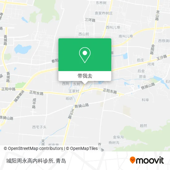 城阳周永高内科诊所地图