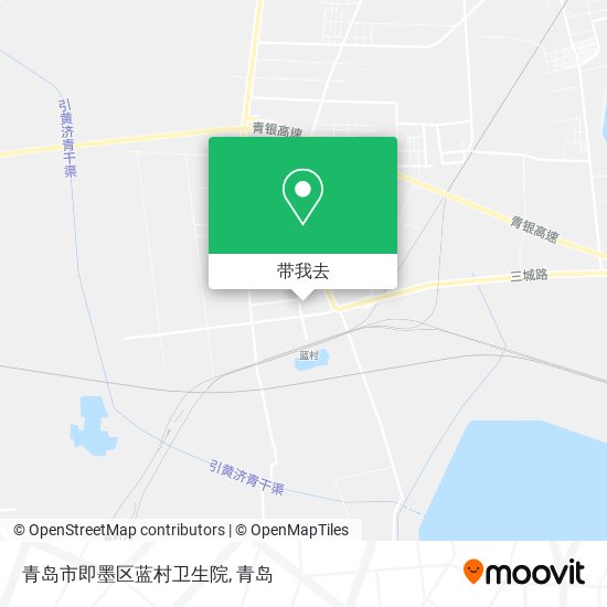 青岛市即墨区蓝村卫生院地图