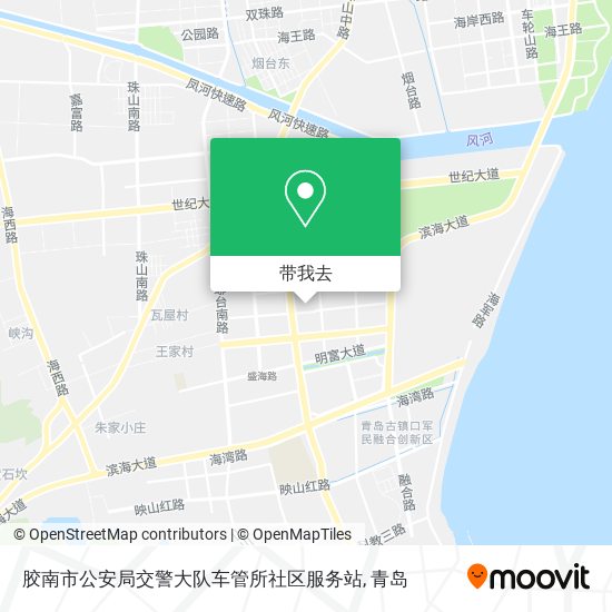 胶南市公安局交警大队车管所社区服务站地图