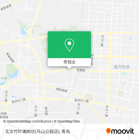 北京竹叶涮肉坊(马山公园店)地图