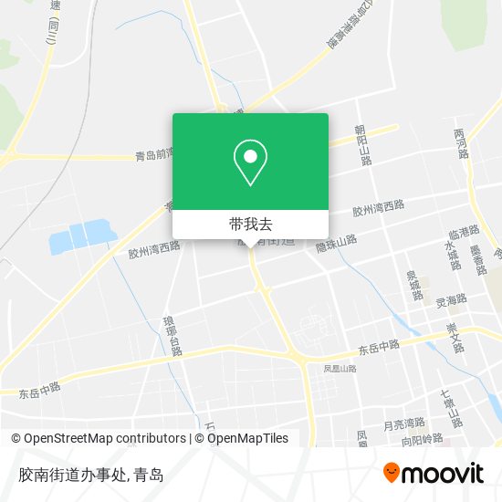胶南街道办事处地图