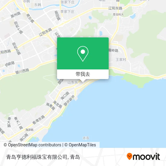青岛亨德利福珠宝有限公司地图
