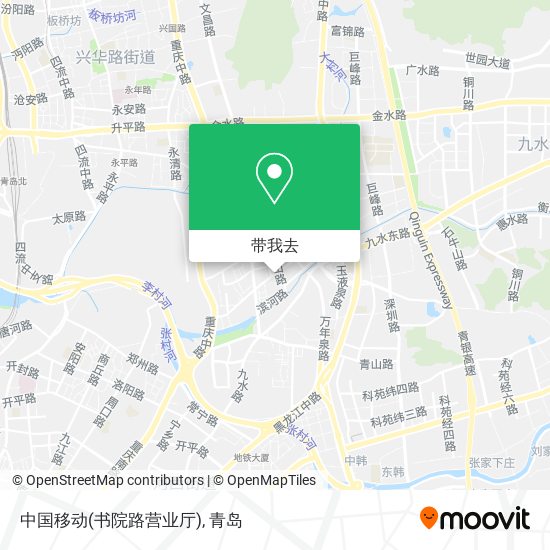 中国移动(书院路营业厅)地图