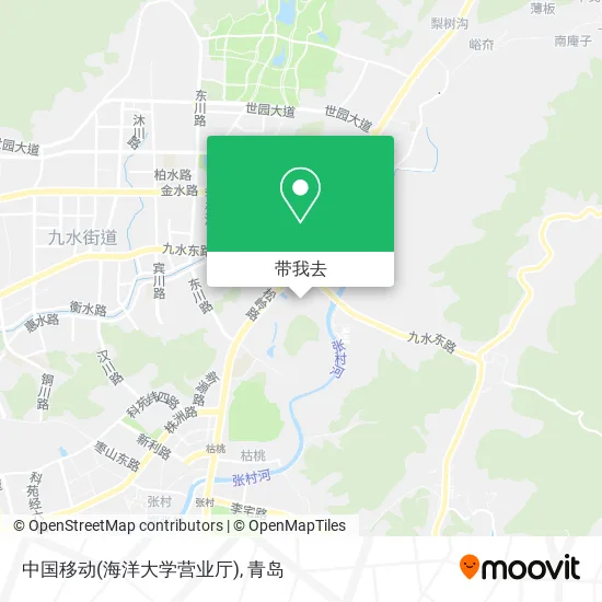 中国移动(海洋大学营业厅)地图