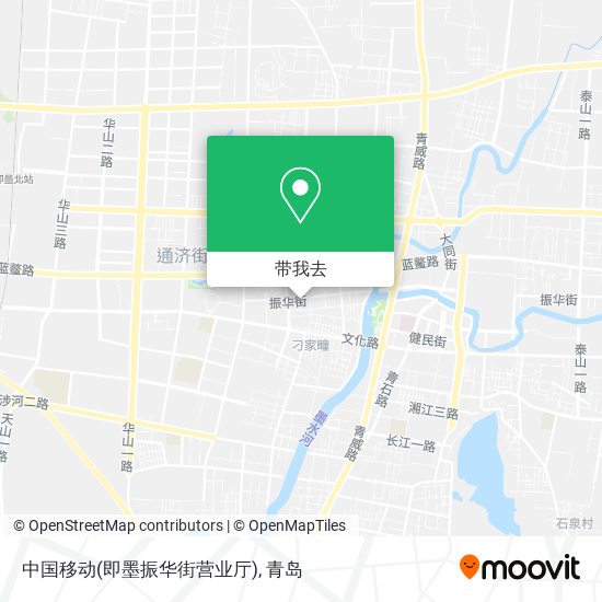 中国移动(即墨振华街营业厅)地图