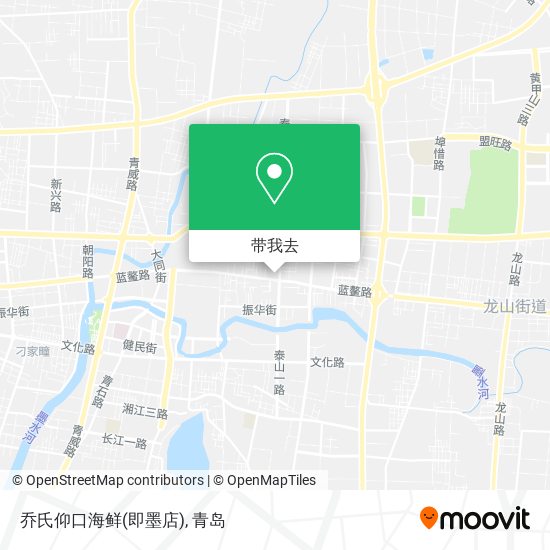 乔氏仰口海鲜(即墨店)地图