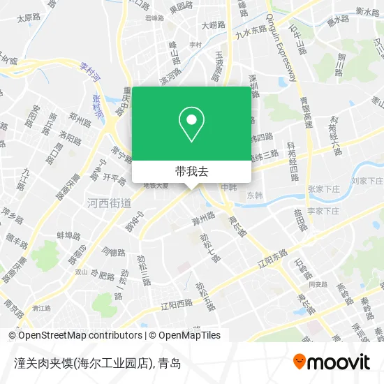 潼关肉夹馍(海尔工业园店)地图