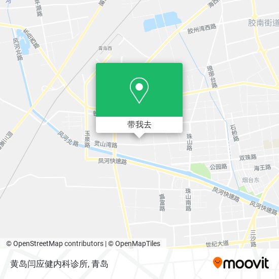 黄岛闫应健内科诊所地图