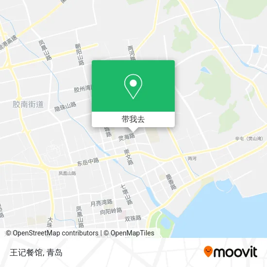 王记餐馆地图