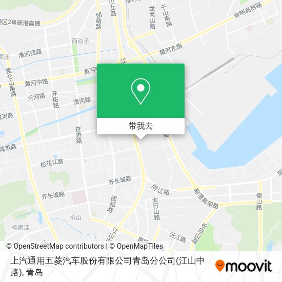 上汽通用五菱汽车股份有限公司青岛分公司(江山中路)地图