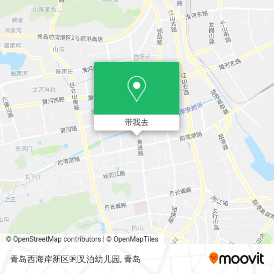 青岛西海岸新区蜊叉泊幼儿园地图