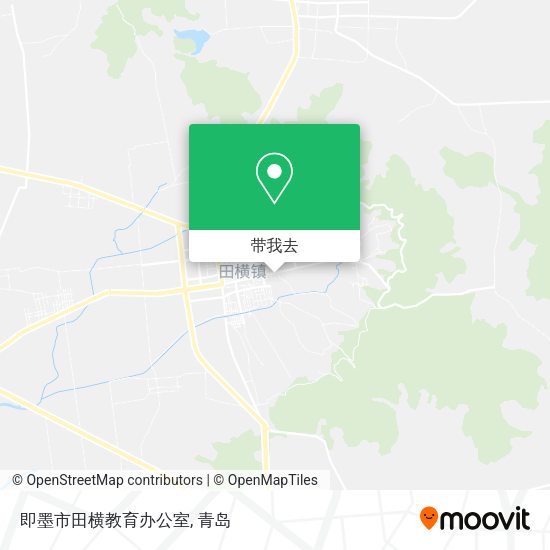 即墨市田横教育办公室地图