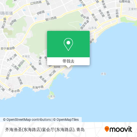 齐海渔圣(东海路店)宴会厅(东海路店)地图