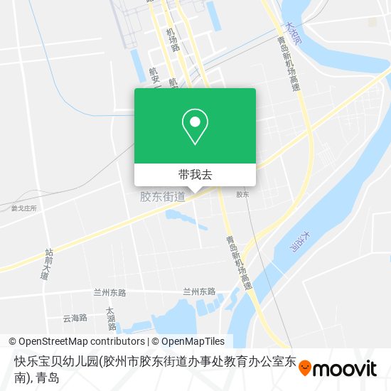 快乐宝贝幼儿园(胶州市胶东街道办事处教育办公室东南)地图