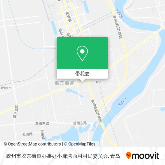 胶州市胶东街道办事处小麻湾西村村民委员会地图