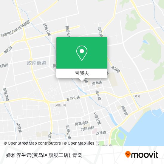 娇雅养生馆(黄岛区旗舰二店)地图