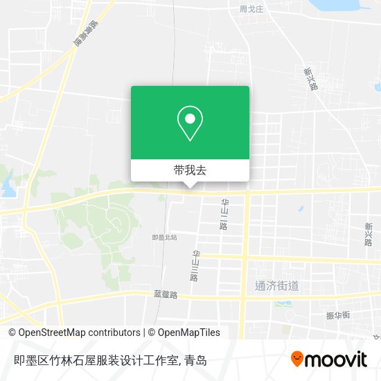 即墨区竹林石屋服装设计工作室地图