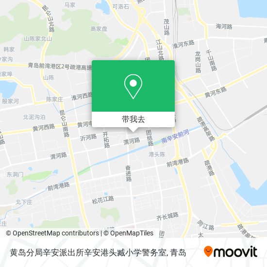 黄岛分局辛安派出所辛安港头臧小学警务室地图