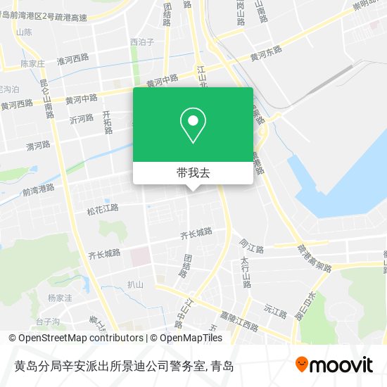 黄岛分局辛安派出所景迪公司警务室地图