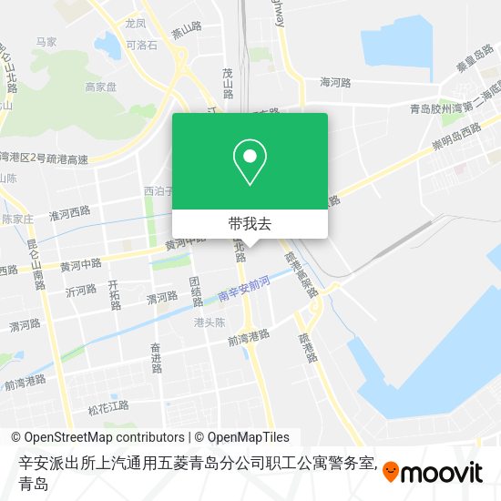 辛安派出所上汽通用五菱青岛分公司职工公寓警务室地图