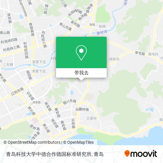 青岛科技大学中德合作德国标准研究所地图