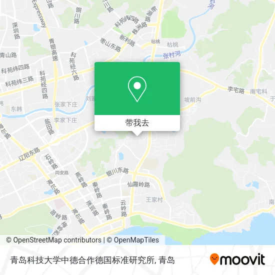 青岛科技大学中德合作德国标准研究所地图