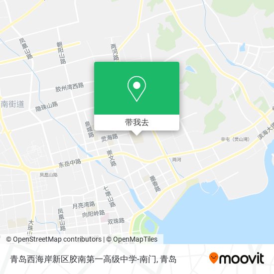 青岛西海岸新区胶南第一高级中学-南门地图