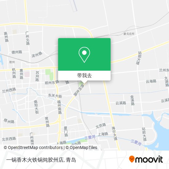 一锅香木火铁锅炖胶州店地图