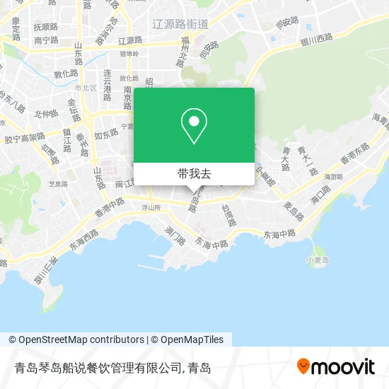 青岛琴岛船说餐饮管理有限公司地图