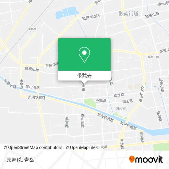 原舞说地图