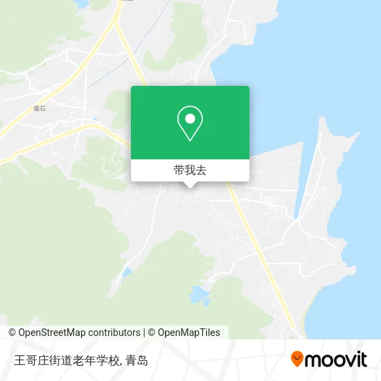 王哥庄街道老年学校地图
