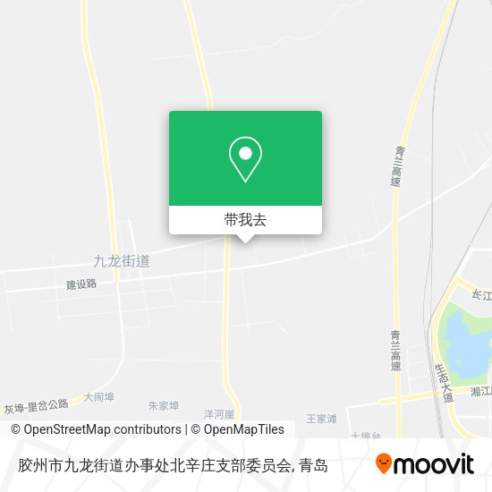 胶州市九龙街道办事处北辛庄支部委员会地图