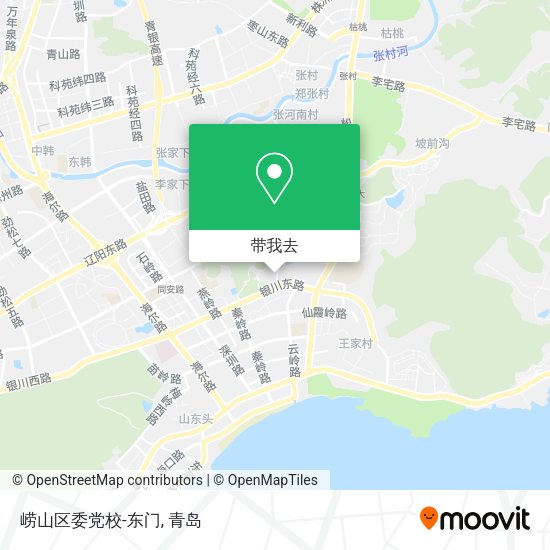 崂山区委党校-东门地图