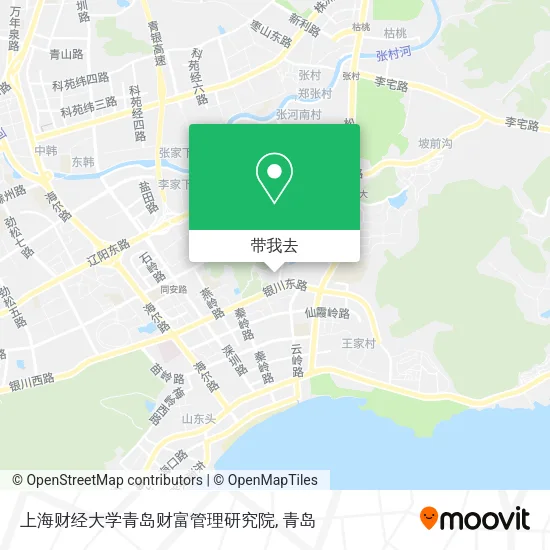 上海财经大学青岛财富管理研究院地图