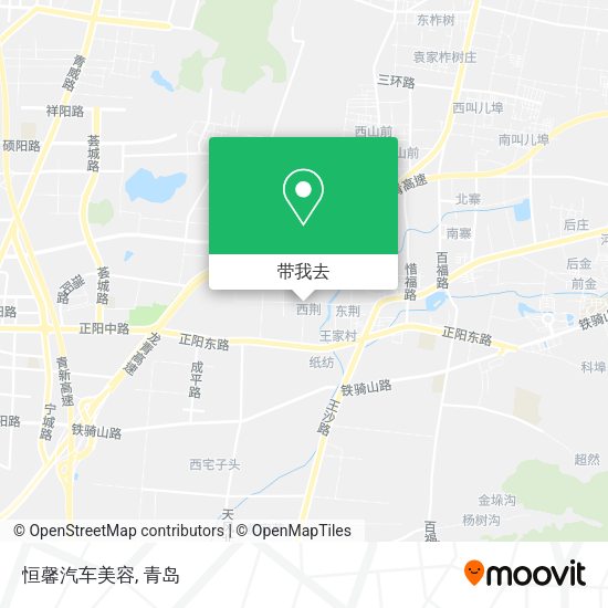 恒馨汽车美容地图
