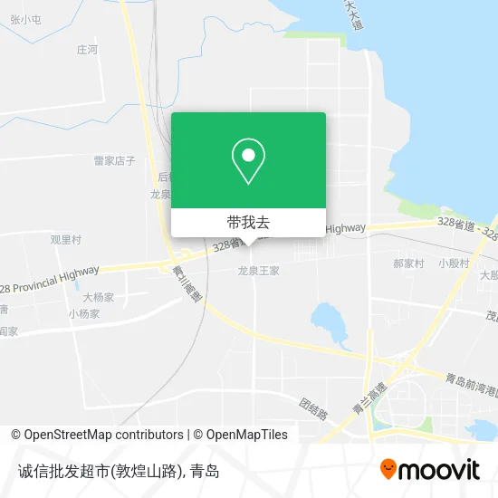 诚信批发超市(敦煌山路)地图