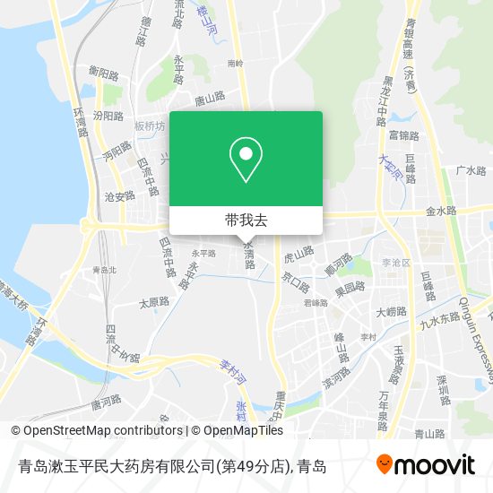青岛漱玉平民大药房有限公司(第49分店)地图