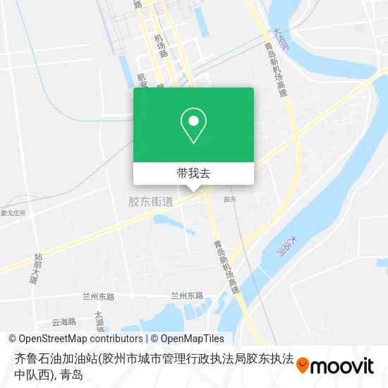 齐鲁石油加油站(胶州市城市管理行政执法局胶东执法中队西)地图