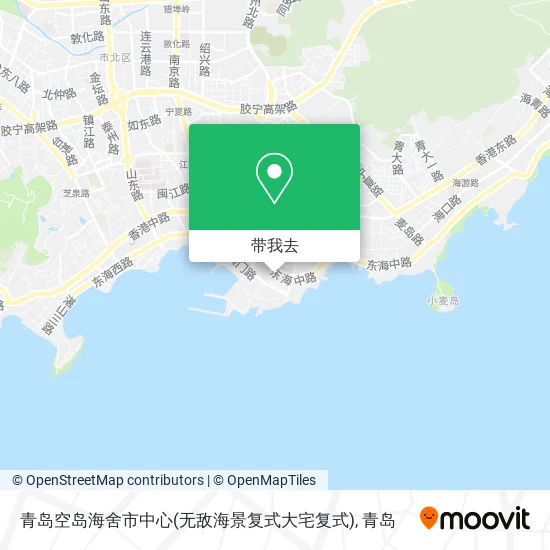 青岛空岛海舍市中心(无敌海景复式大宅复式)地图