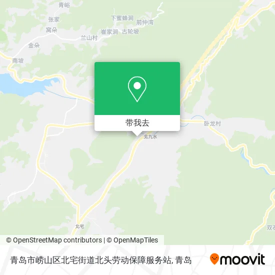青岛市崂山区北宅街道北头劳动保障服务站地图