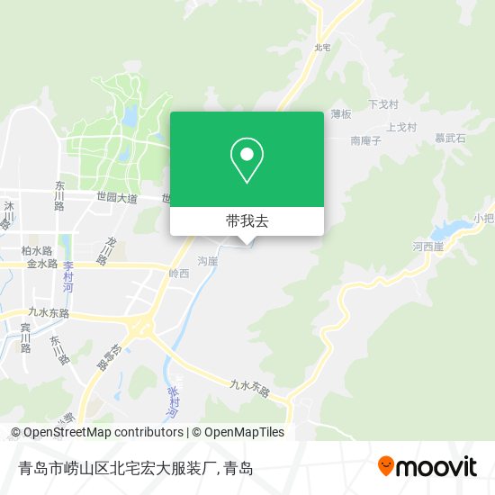 青岛市崂山区北宅宏大服装厂地图