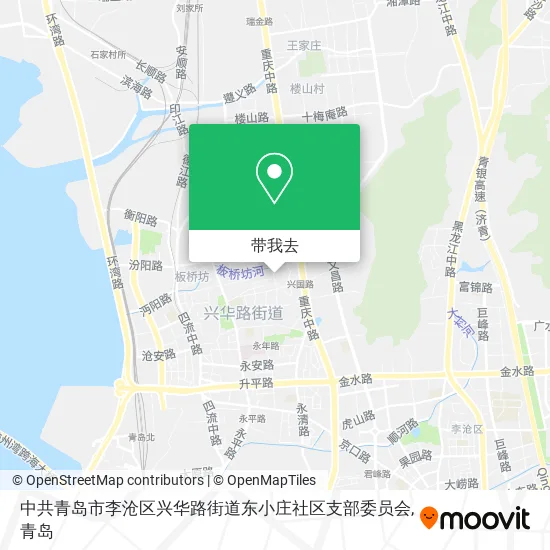 中共青岛市李沧区兴华路街道东小庄社区支部委员会地图