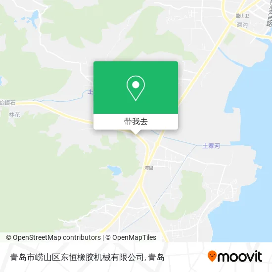 青岛市崂山区东恒橡胶机械有限公司地图