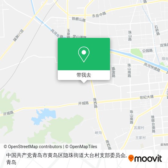 中国共产党青岛市黄岛区隐珠街道大台村支部委员会地图