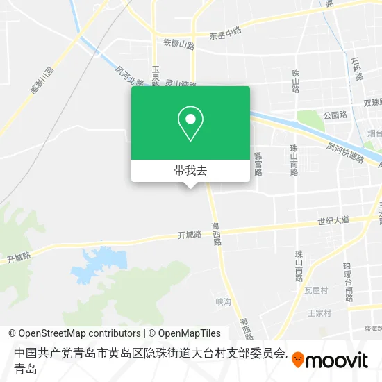 中国共产党青岛市黄岛区隐珠街道大台村支部委员会地图