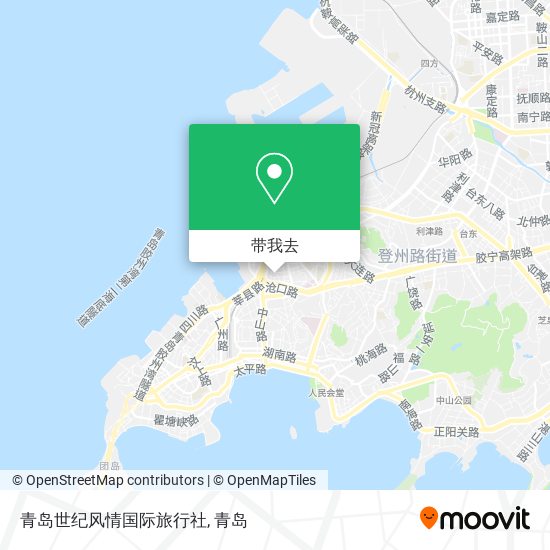 青岛世纪风情国际旅行社地图