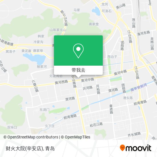 财火大院(辛安店)地图