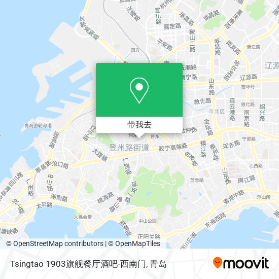 Tsingtao 1903旗舰餐厅酒吧-西南门地图